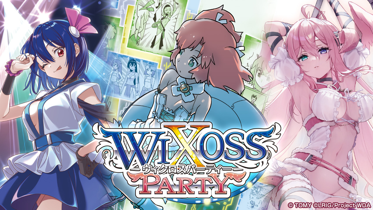 4/19(金)19:00~ウィクロスパーティー WIXOSS PARTY