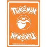 11/14(金)19:00～【ポケカ非公認大会】BOX争奪戦⁈ポケモンカードゲーム
