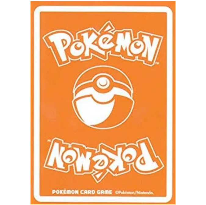 8/12(月)16:00～ ポケカ ◓エクストラ◒ ジムバトルex ポケモンカードゲーム